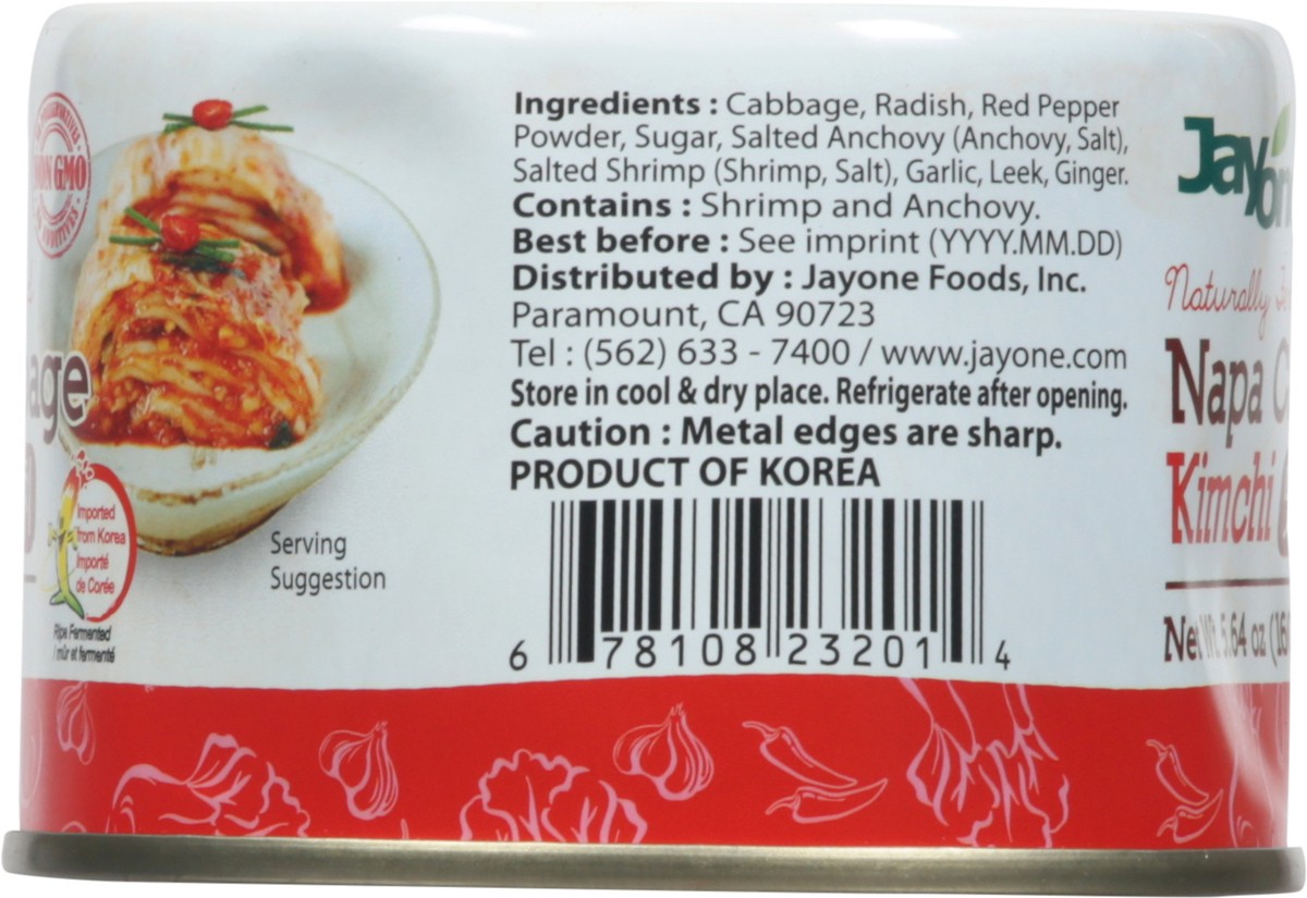 slide 4 of 9, Jayone Napa Cabbage Kimchi 5.64 oz, 5.64 oz