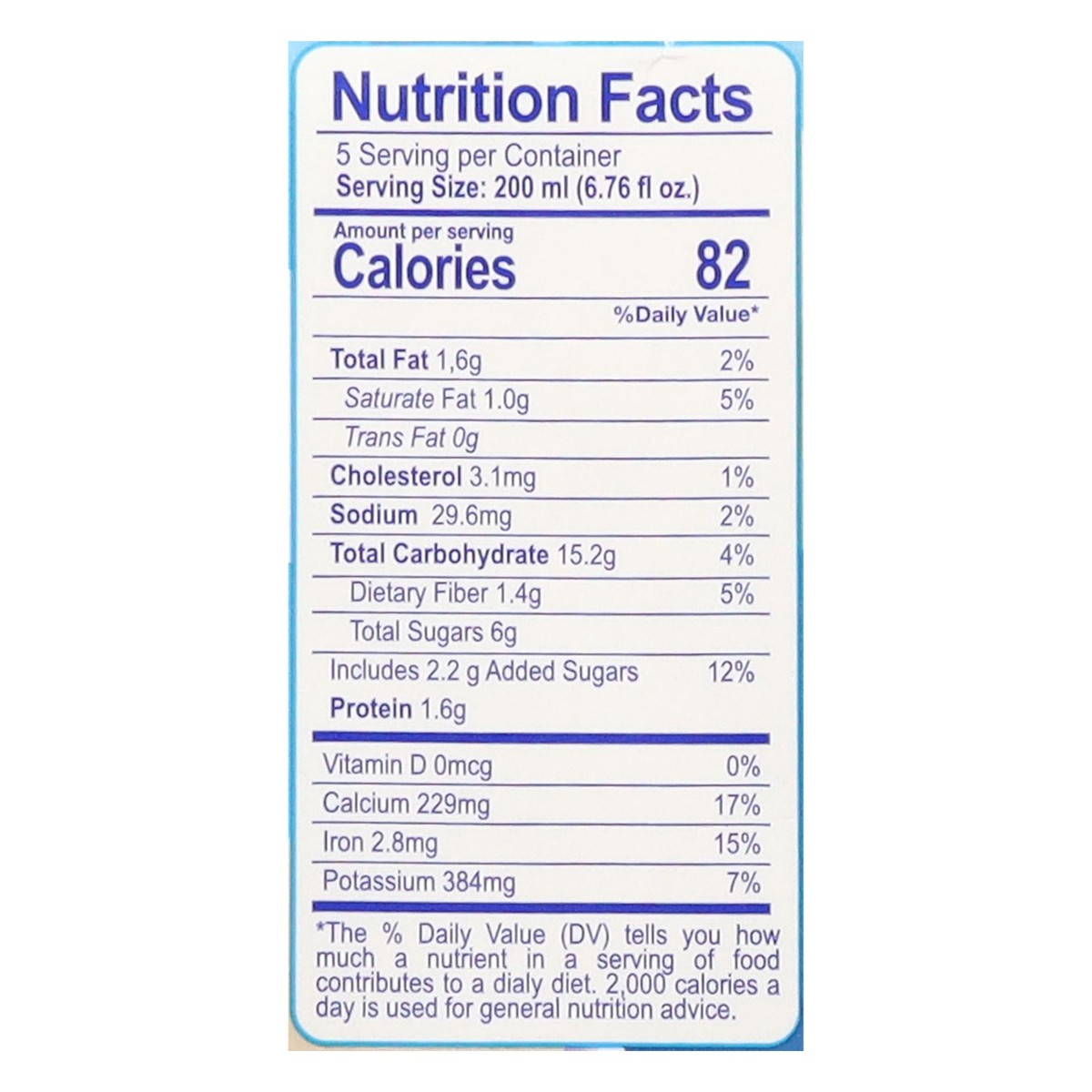 slide 7 of 13, El Chichero Vanilla and Cinnamon Flavored Rice Milkshake 33.8 fl oz, 33.8 fl oz