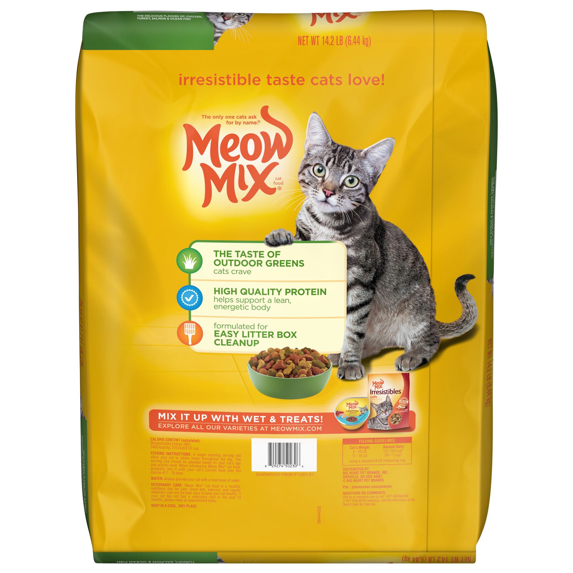 slide 5 of 8, Meow Mix Indoor Health Dry Cat Food, 14.2 lb