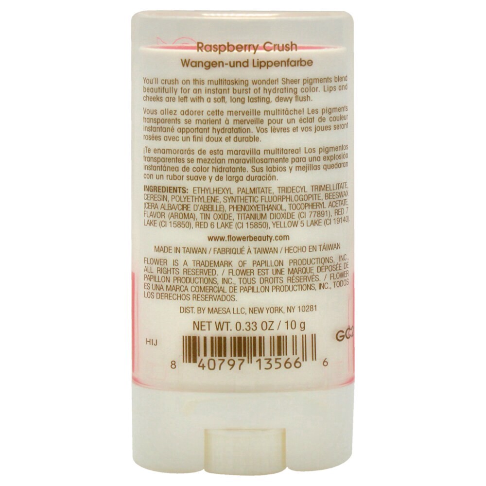 slide 2 of 2, Gel Crush Lip and Cheek (Raspberry Crush), 0.33 oz
