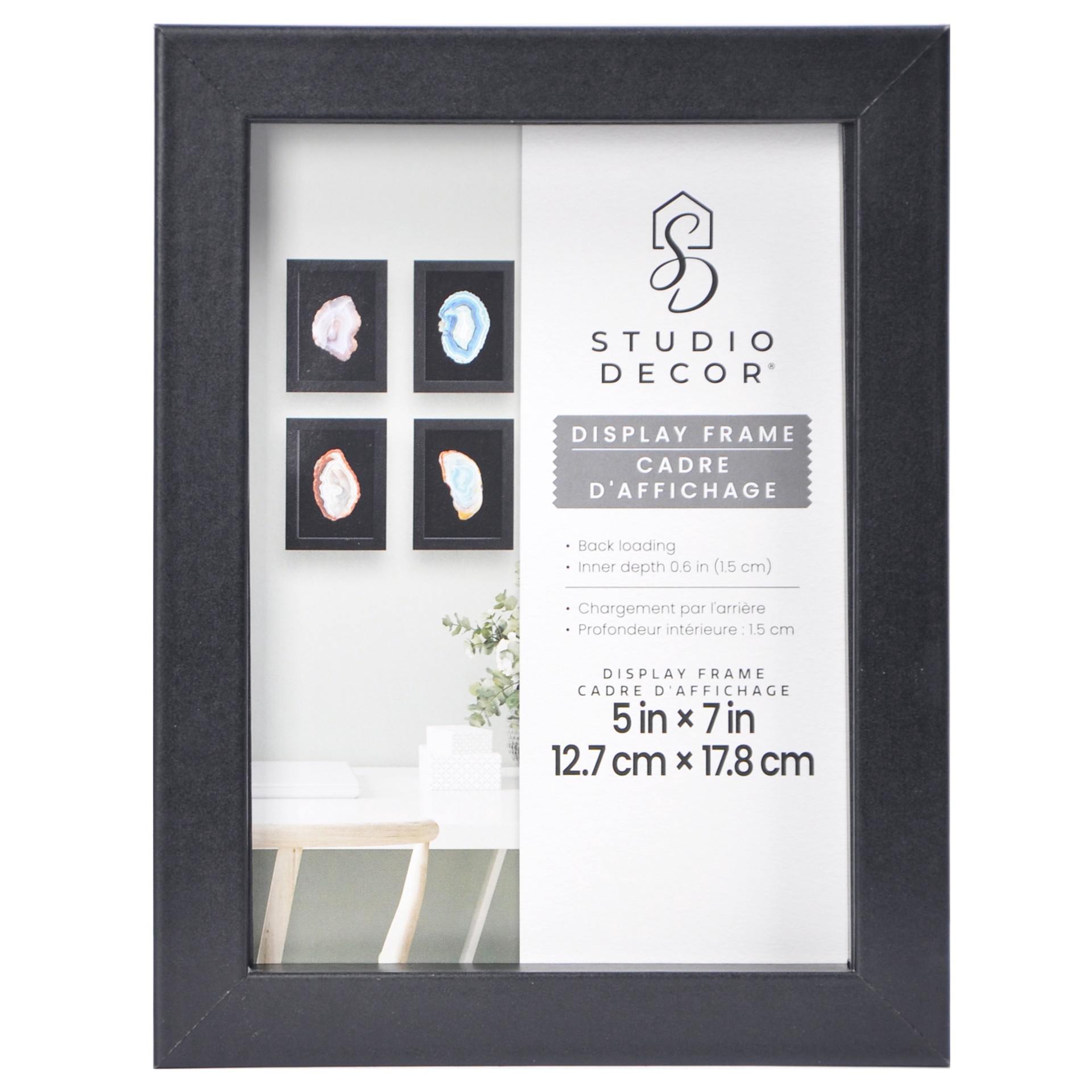 slide 7 of 7, 4 Pack 5" X 7" Black Back Loading Shadow Box By Studio Decor, 5 in x 7 in