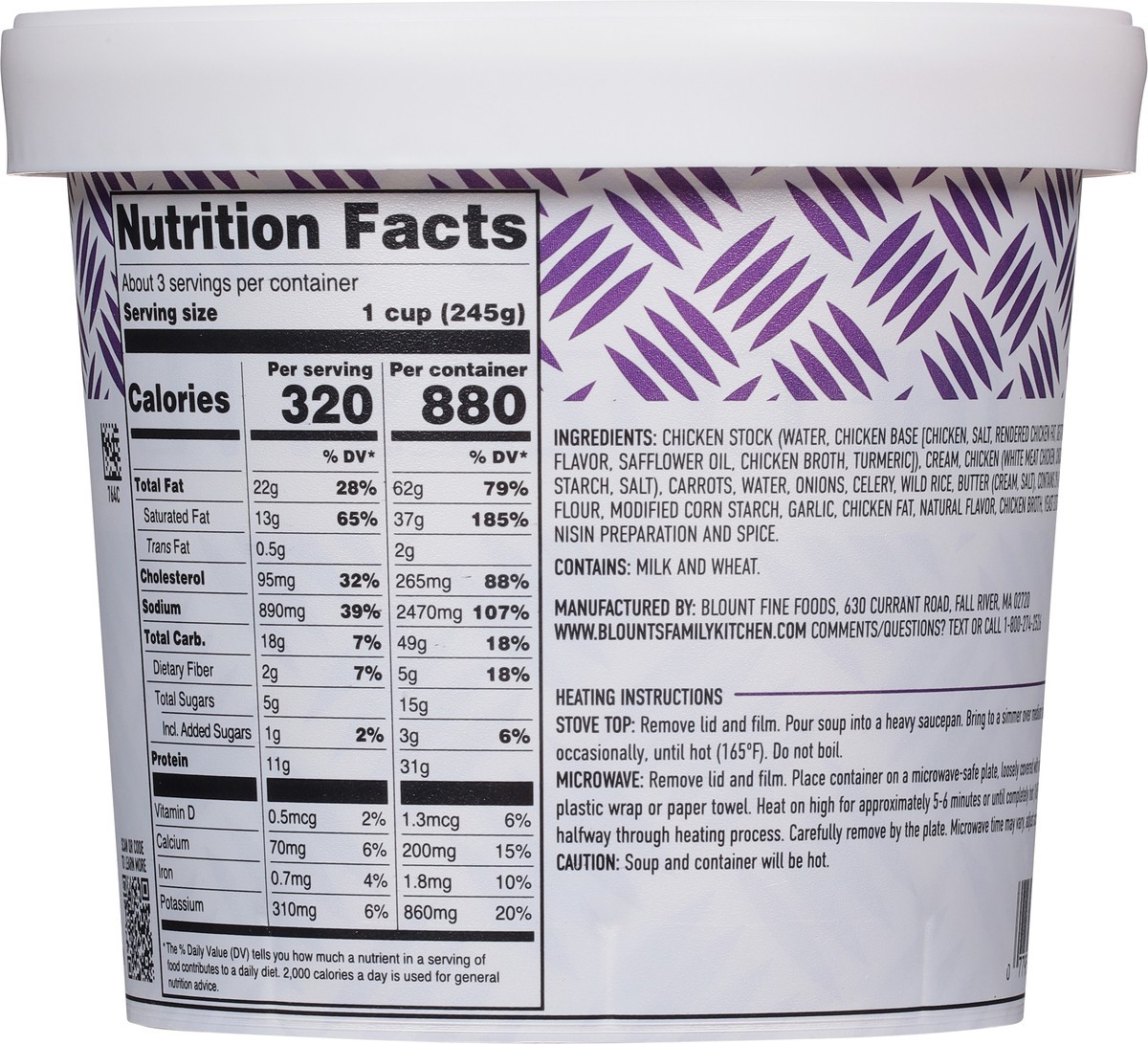 slide 9 of 13, Blount's Family Kitchen Creamy Chicken & Wild Rice Soup with White Meat Chicken, 24 oz, 24 oz