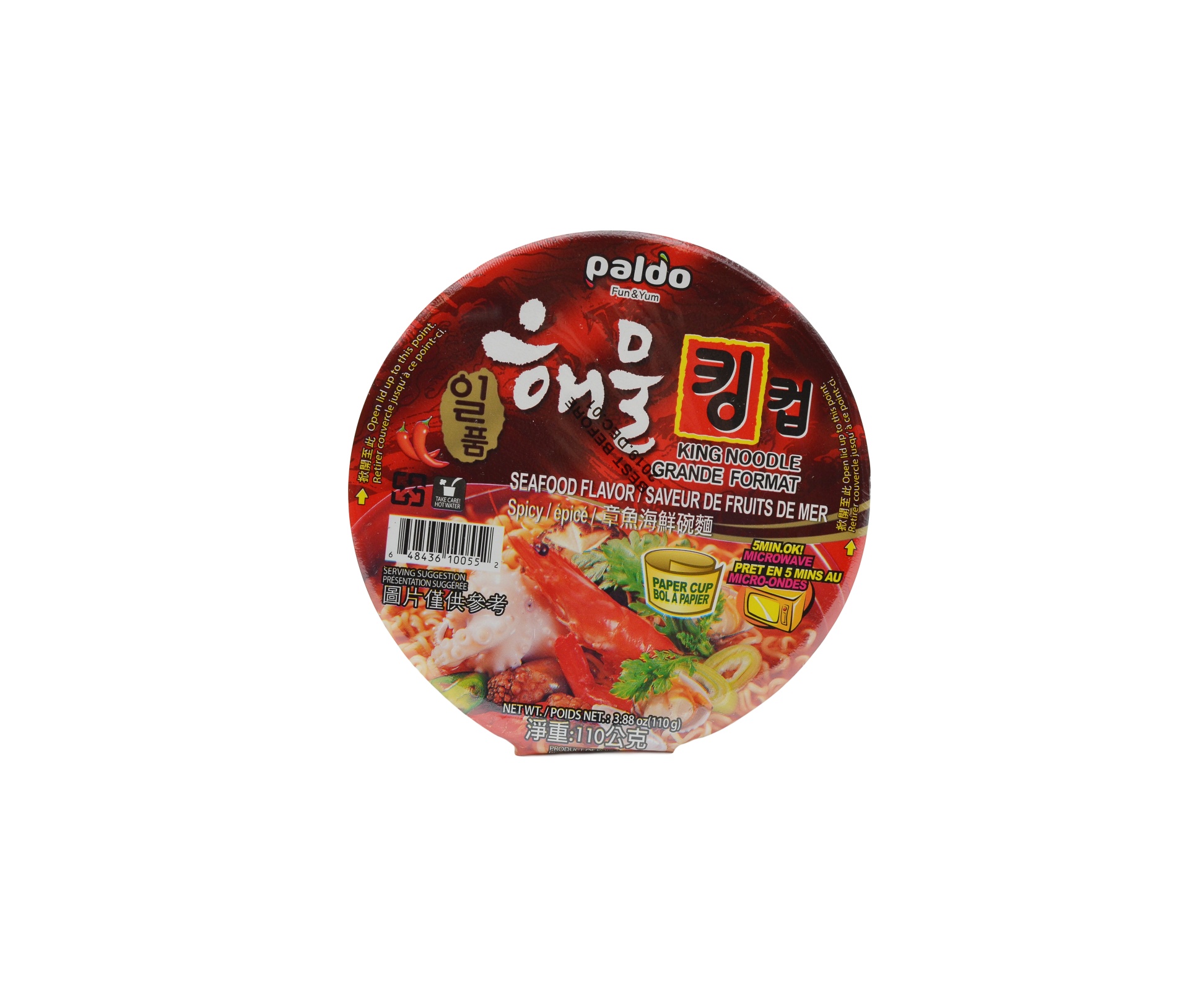 slide 1 of 1, Paldo Seafood King Cup Noodles, 3.88 oz