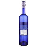 slide 2 of 5, El Massaya Arak Liquor, 750 ml