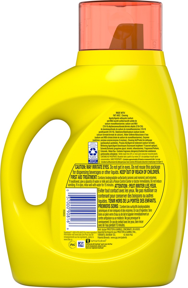 slide 4 of 5, Tide Simply + Oxi Liquid Laundry Detergent, Refreshing Breeze, 20 loads, 31 fl oz, 31 fl oz