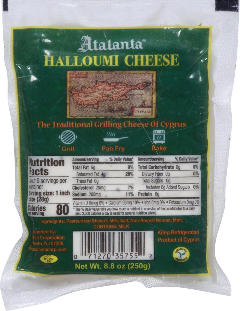 slide 9 of 9, Atalanta® halloumi cheese, 8.8 oz