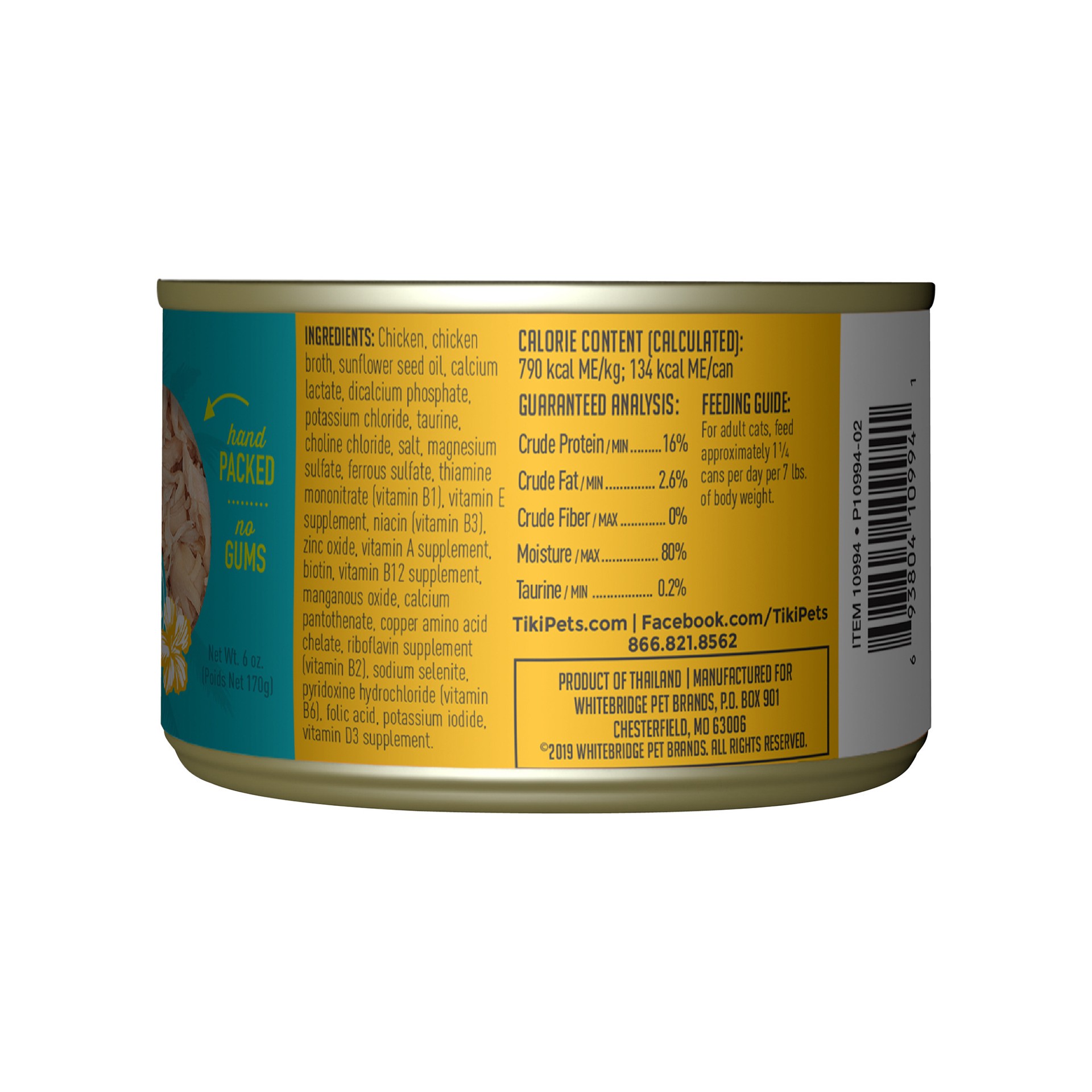 slide 4 of 7, Tiki Cat Luau Wet Cat Food, Succulent Chicken, 6 oz. Can, 6 oz