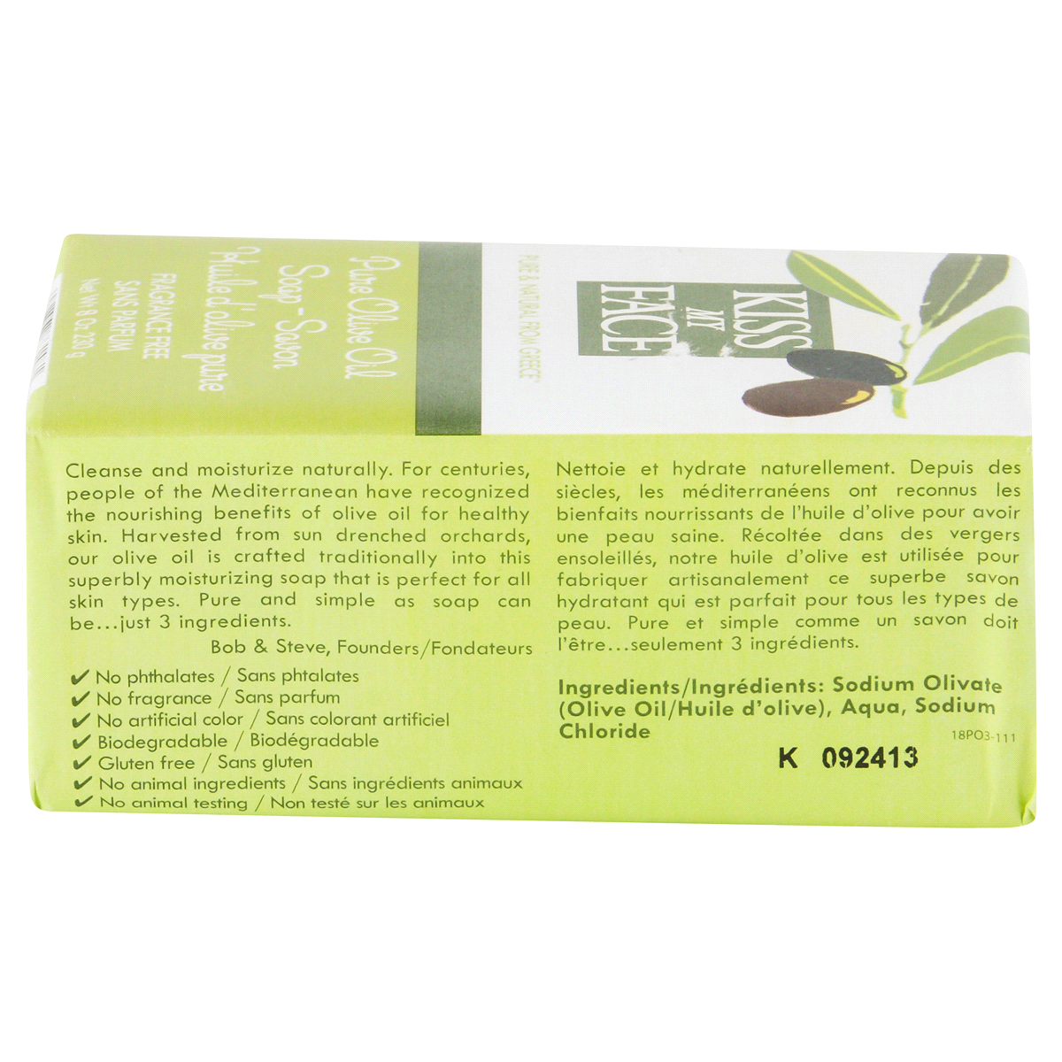 slide 5 of 6, Kiss My Face Pure Olive Oil Bar Soap, 8 oz