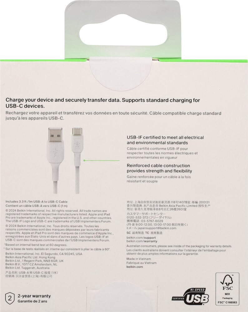 slide 2 of 2, Belkin USB-A to USB-C® Cable, 1 ct