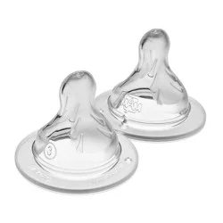 MAM Fast Flow Bottle Nipples - 2 ct
