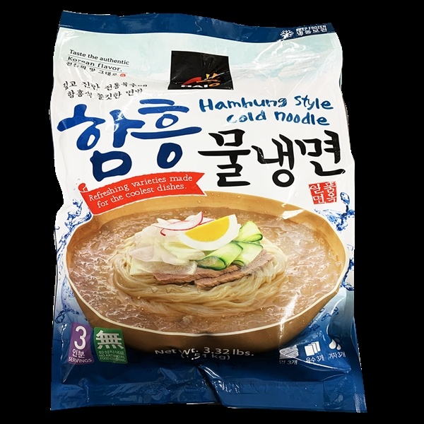 slide 1 of 1, HAIO Hamhung Cold Noodles, 3.32 lb