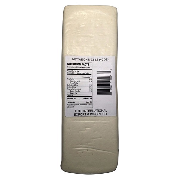 slide 4 of 9, Tut's Spanish Cheese 2.5 lb, 40 oz
