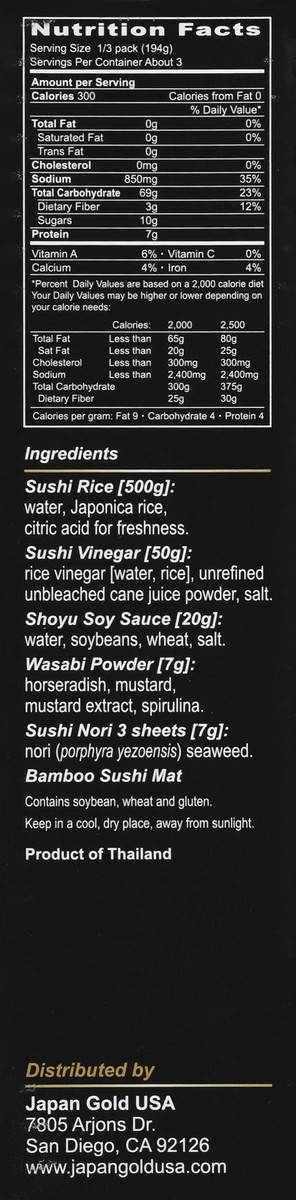 slide 2 of 4, Japan Gold Sushi Roll Kit 1 ea, 1 ct