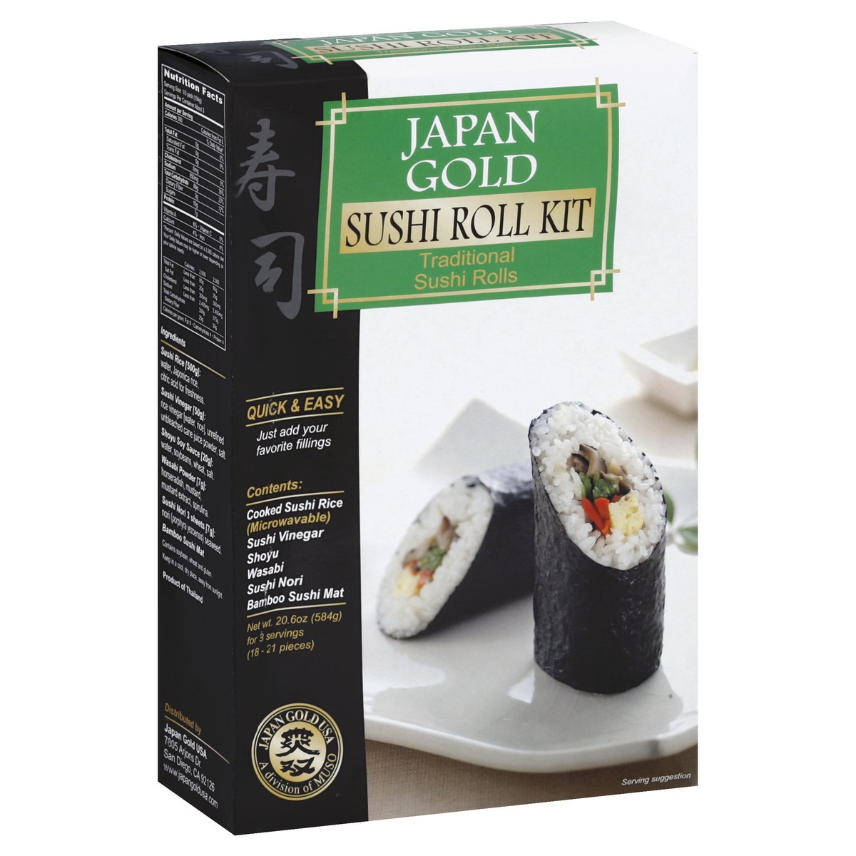 slide 4 of 4, Japan Gold Sushi Roll Kit 1 ea, 1 ct