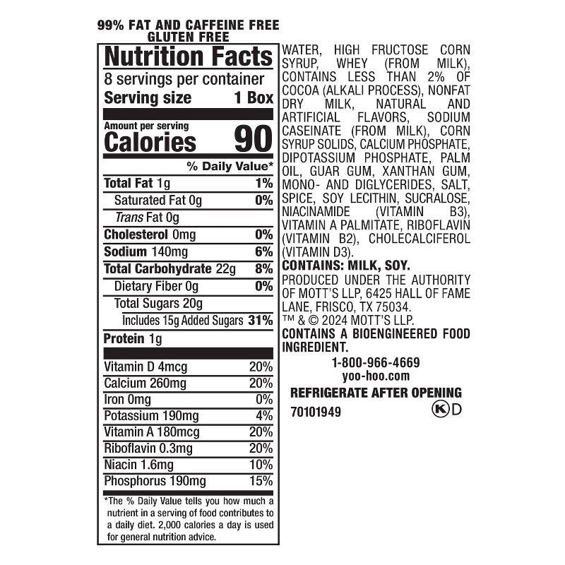 slide 7 of 7, Yoo-hoo Chcolate Drink, 6.5 fl oz boxes, 8 pack, 8 ct