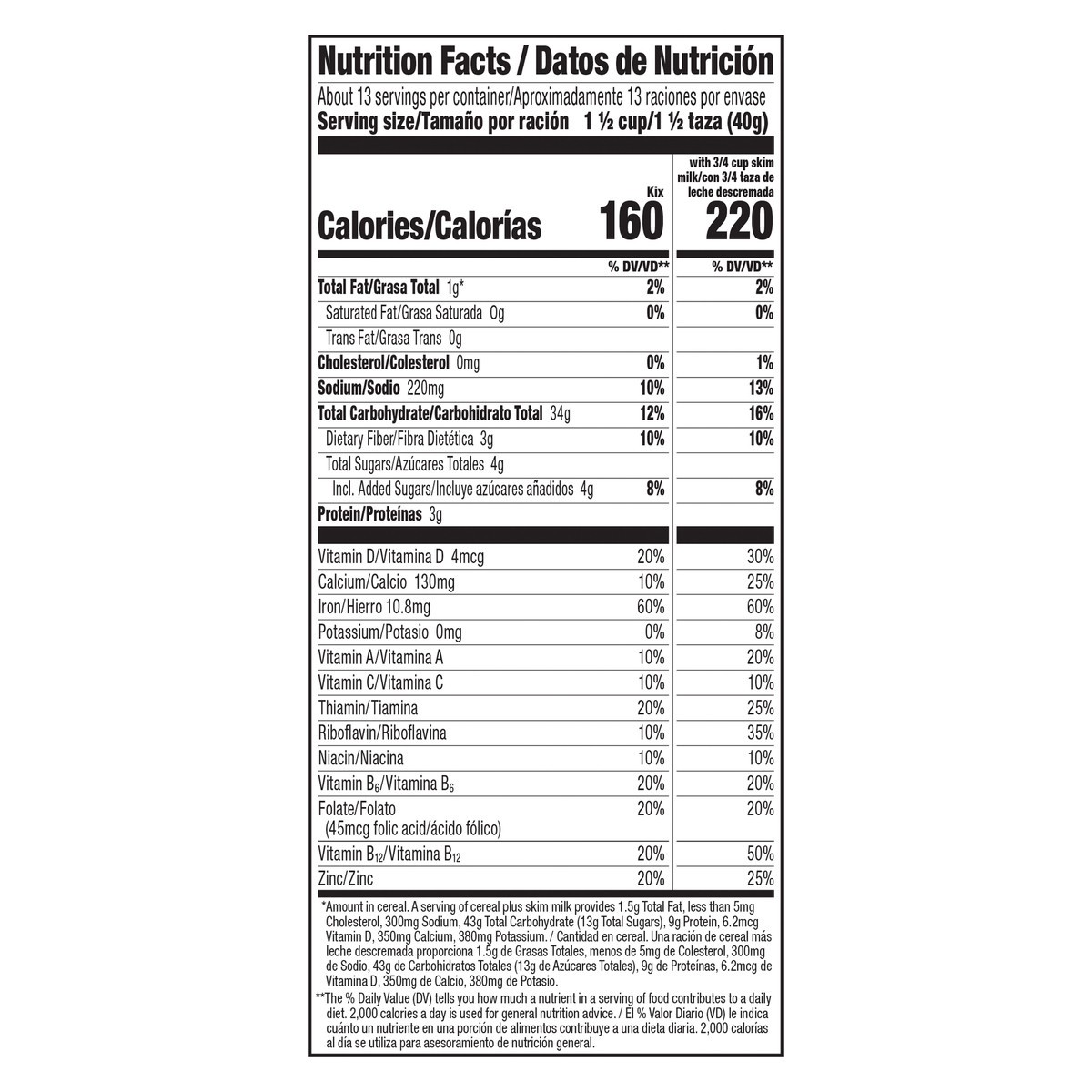 slide 9 of 14, Kix Whole Grain Breakfast Cereal, Crispy Corn Cereal Puffs, Family Size, 18 oz, 18 oz