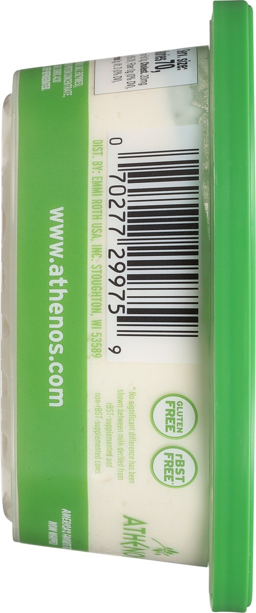 slide 11 of 13, Athenos Traditional Whipped Feta Cheese Dip & Spread 8 oz, 8 oz