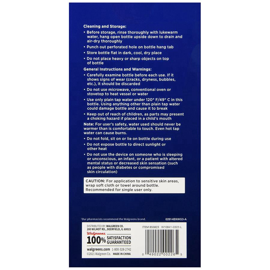 slide 4 of 5, Walgreens Water Bottle - 1.75 qt, 1.75 qt