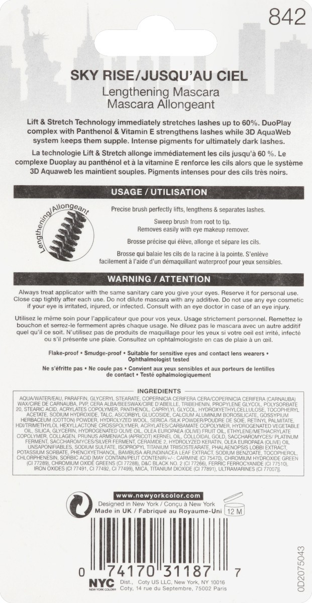 slide 2 of 3, NYC Mascara 0.23 oz, 0.23 oz