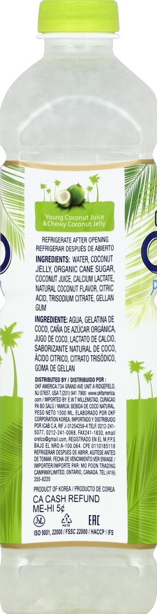 slide 3 of 5, OKF Coco Pure Premium Coconut Drink, 50.7 Fl. Oz., 1 ct