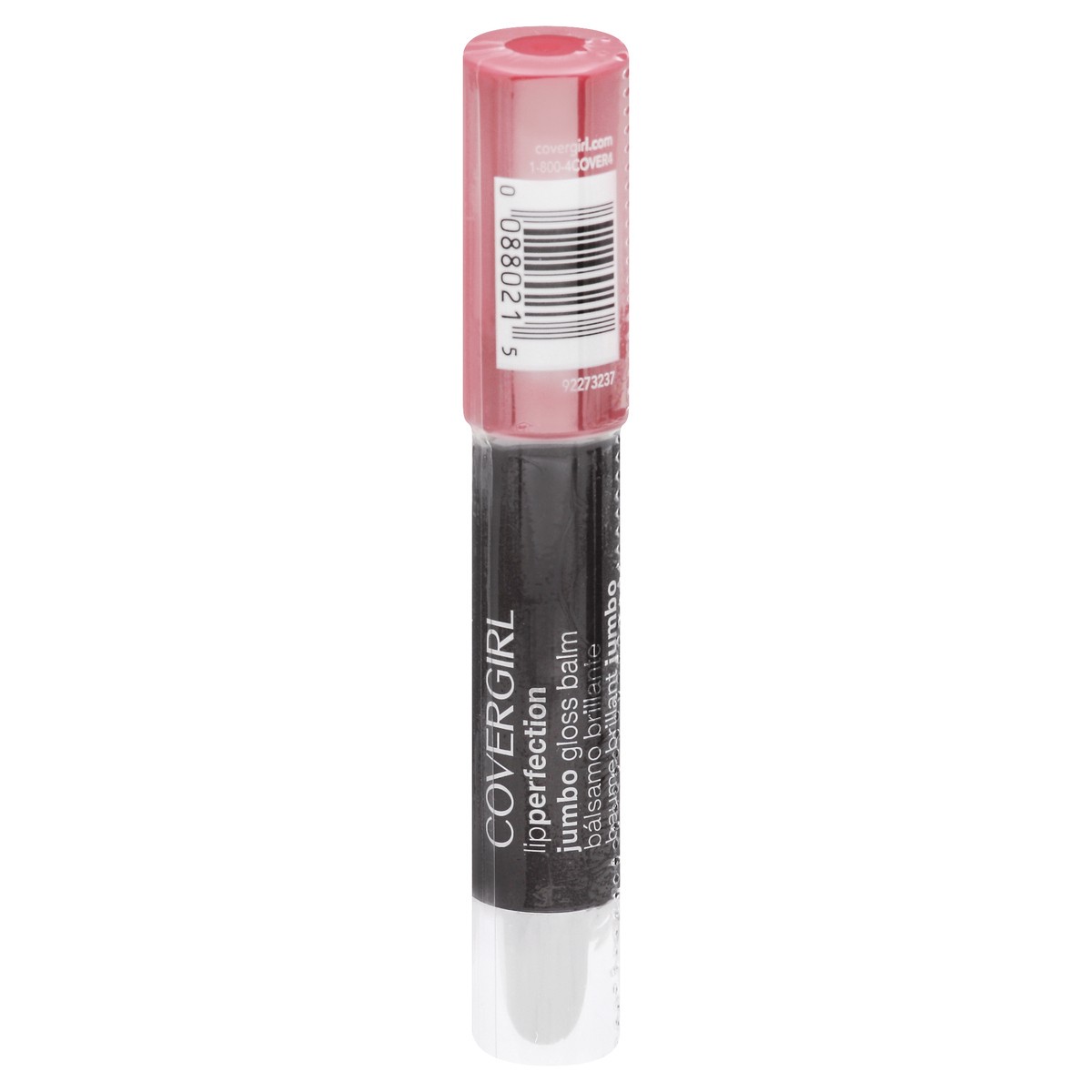 slide 3 of 4, Covergirl Gloss Balm 0.13 oz, 0.13 oz