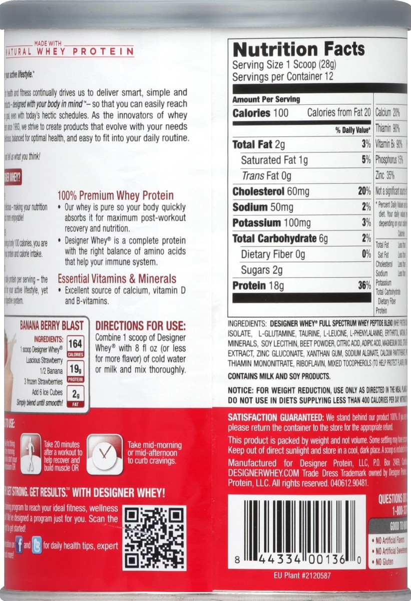 slide 3 of 3, Designer Whey Protein Powder 12 oz, 12.7 oz