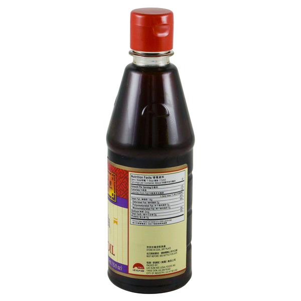 slide 9 of 13, Lee Kum Kee Pure Sesame Oil 15 fl oz, 15 fl oz