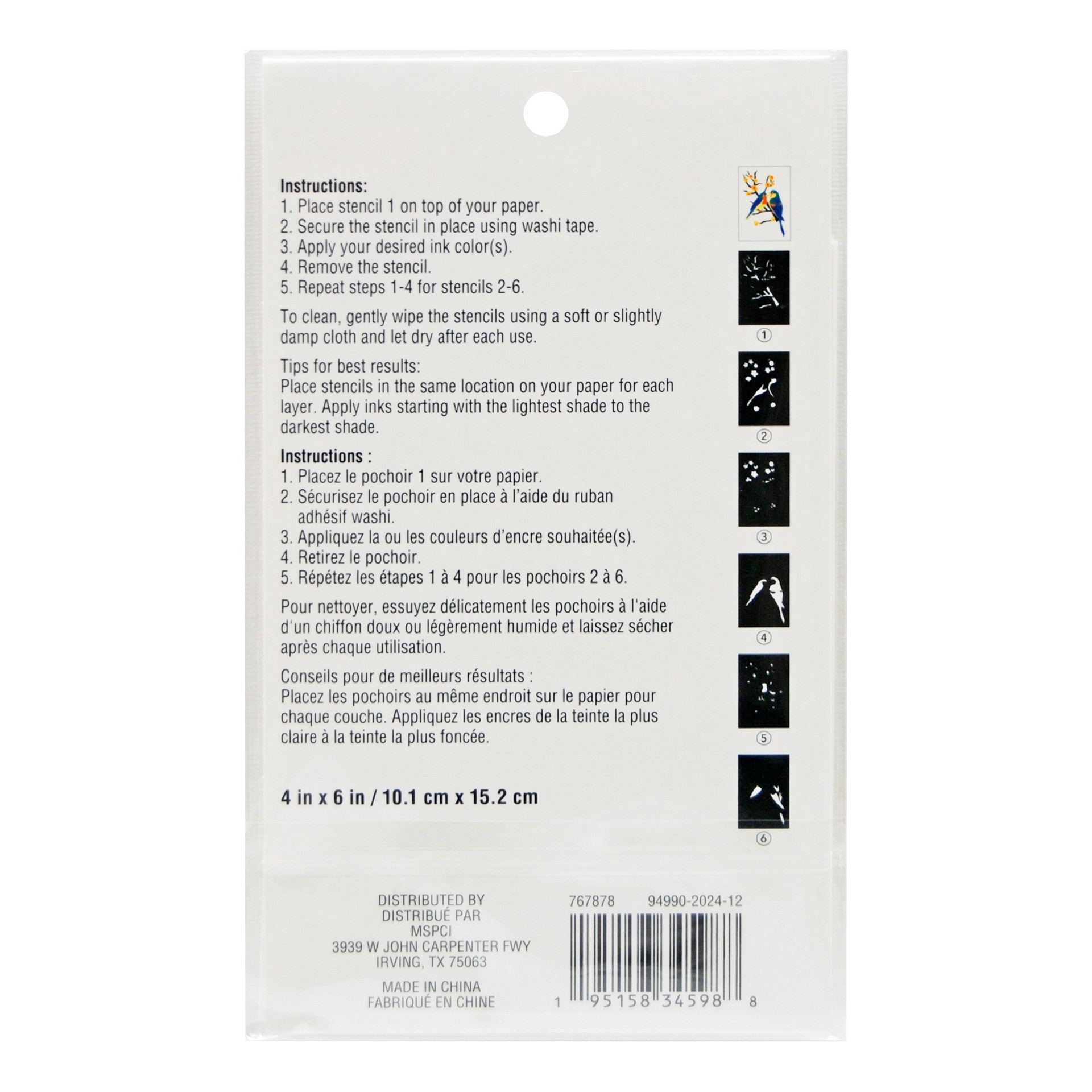 slide 3 of 3, Birds In Tree Layering Stencils By Recollections, 4 in x 6 in