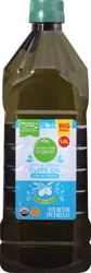 Simple Truth Organic Extra Virgin Mediterranean Blend Olive Oil - 51 oz