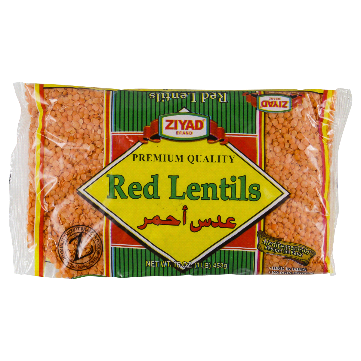 slide 1 of 2, Ziyad Red Lentils 16 oz, 16 oz
