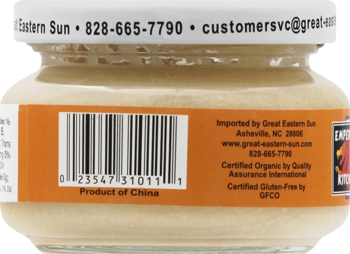 slide 7 of 9, Emperors Kitchen Organic Minced Garli, 4.5 oz