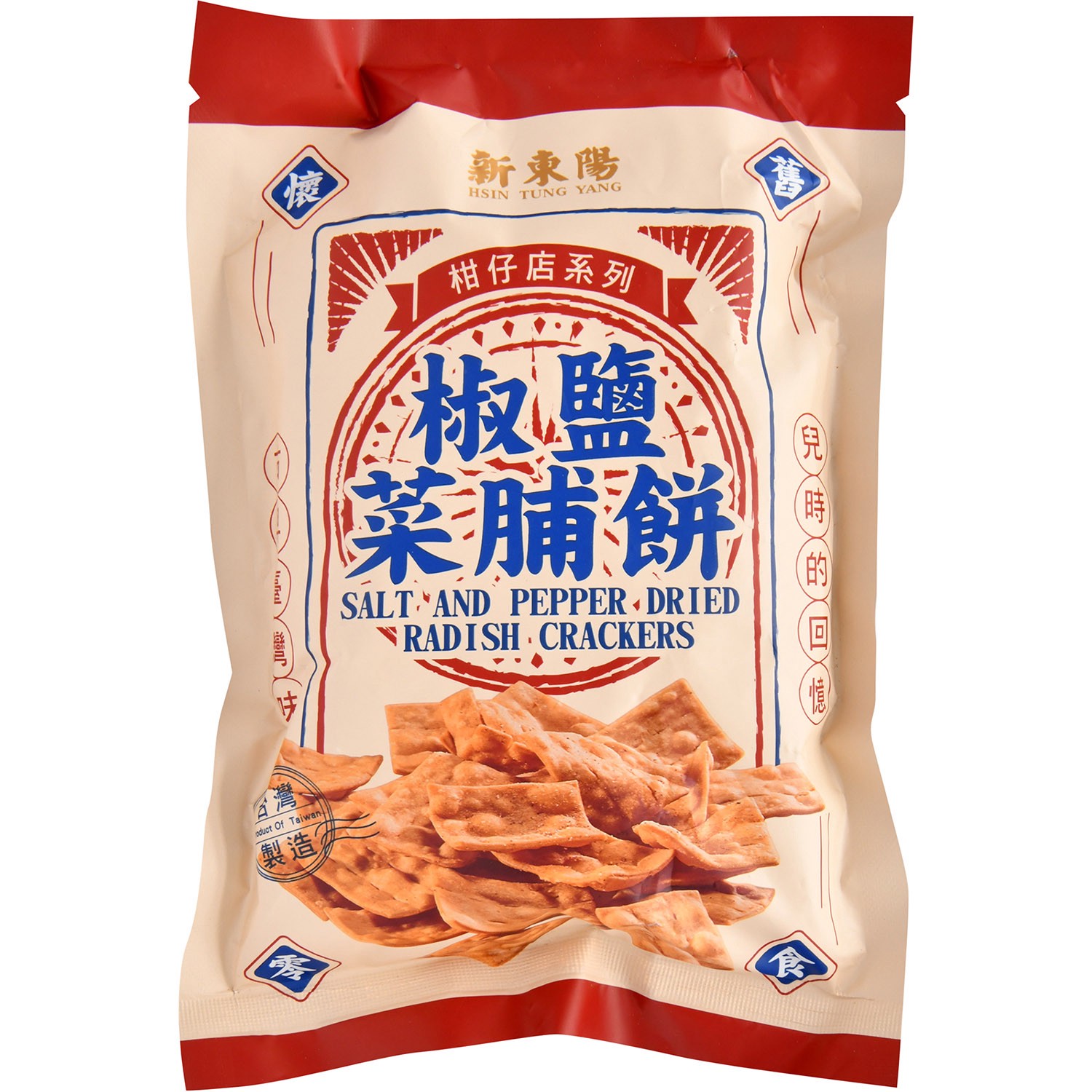 slide 1 of 1, Hsin Tung Yang Hty Salt/Pepper Dried Radish Cracker, 3.88 oz