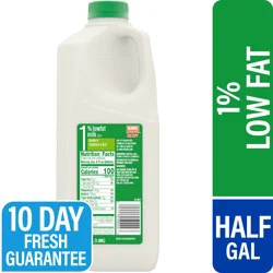 King Sooper's King Soopers City Market 1% Low Fat Milk