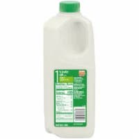 King Sooper's King Soopers City Market 1% Low Fat Milk