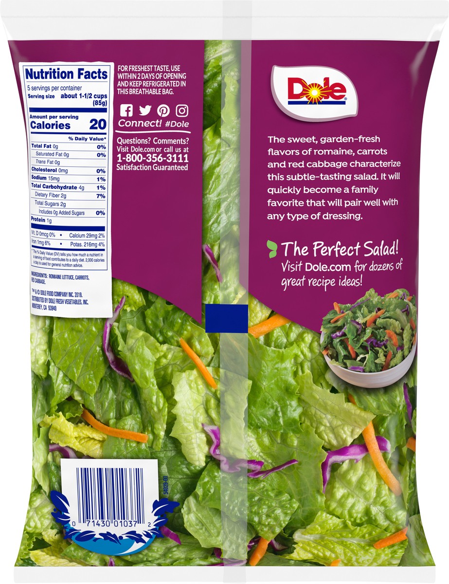 slide 3 of 3, Dole Classic Romaine, 15 oz