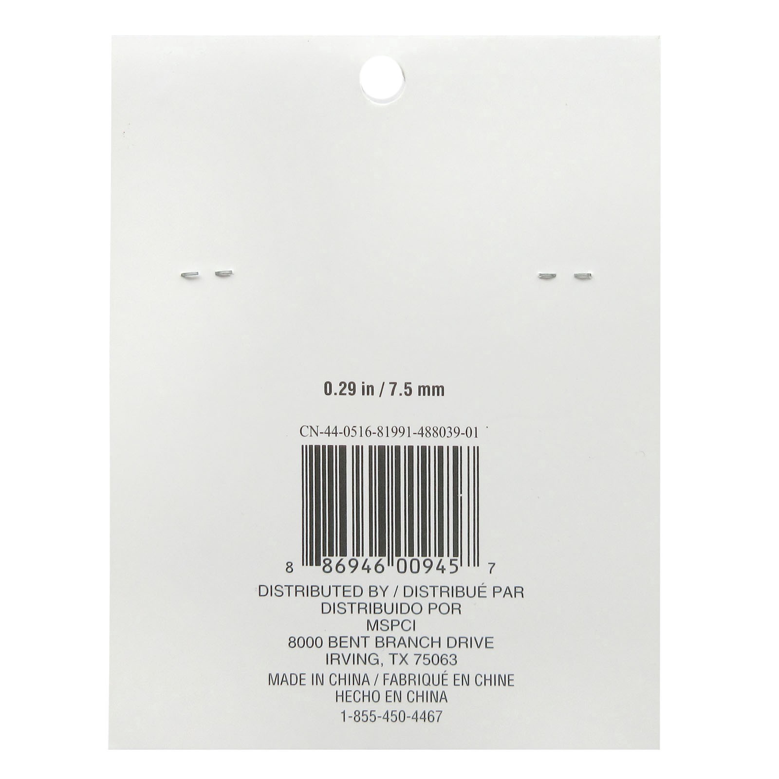 slide 3 of 3, Bright Alphabet Round Beads By Creatology, 0.29 in