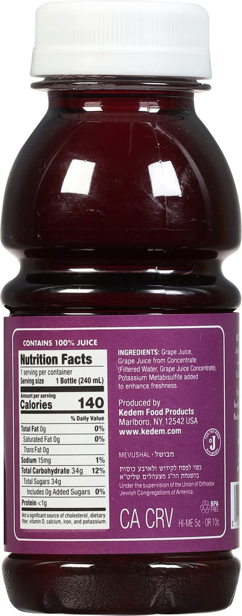 slide 12 of 12, Kedem Grape Juice - 8 fl oz, 8 fl oz