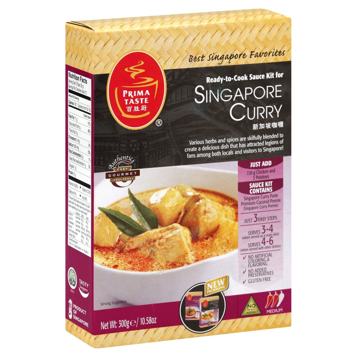 slide 1 of 1, Prima Taste Singapore Curry, 10.5 oz