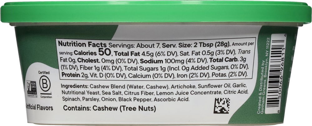 slide 4 of 5, Gotham Greens Spinach Artichoke Dip 7 oz, 7 oz