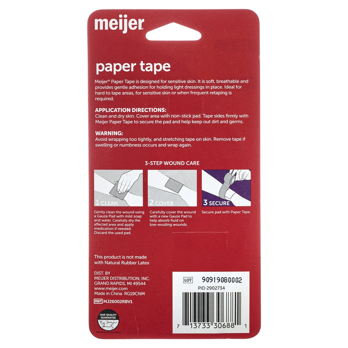 slide 5 of 5, Meijer Paper Tape 1", 10 yds, 2 X10 YD  