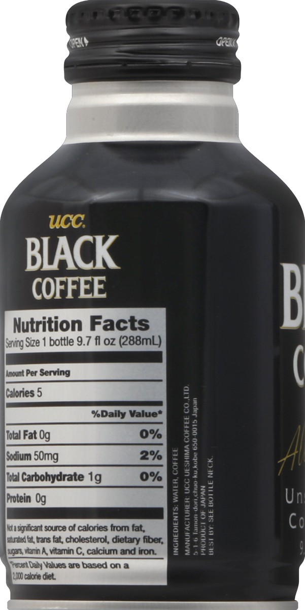 slide 3 of 4, UCC Coffee Drink 9.7 oz, 1 ct