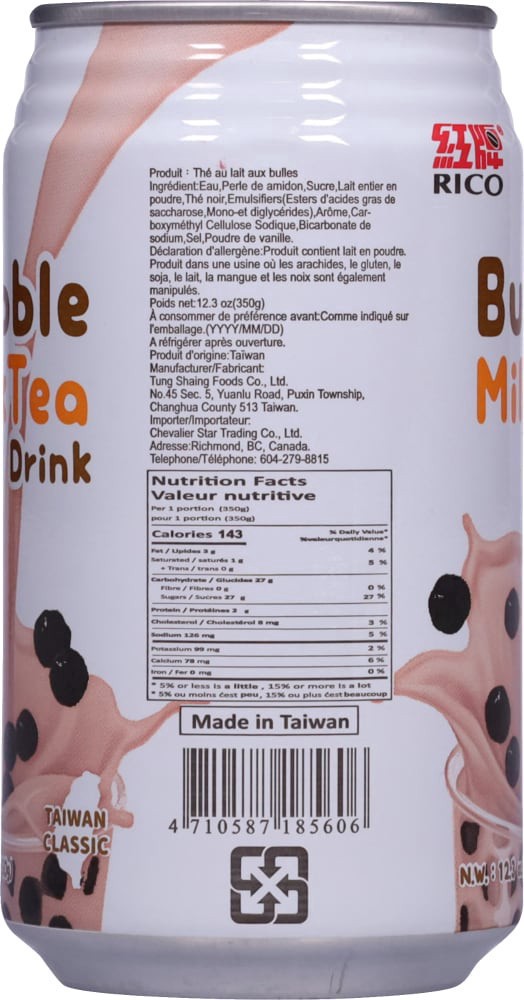 slide 3 of 4, Rico Bubble Milk Tea Drink, 12.3 oz