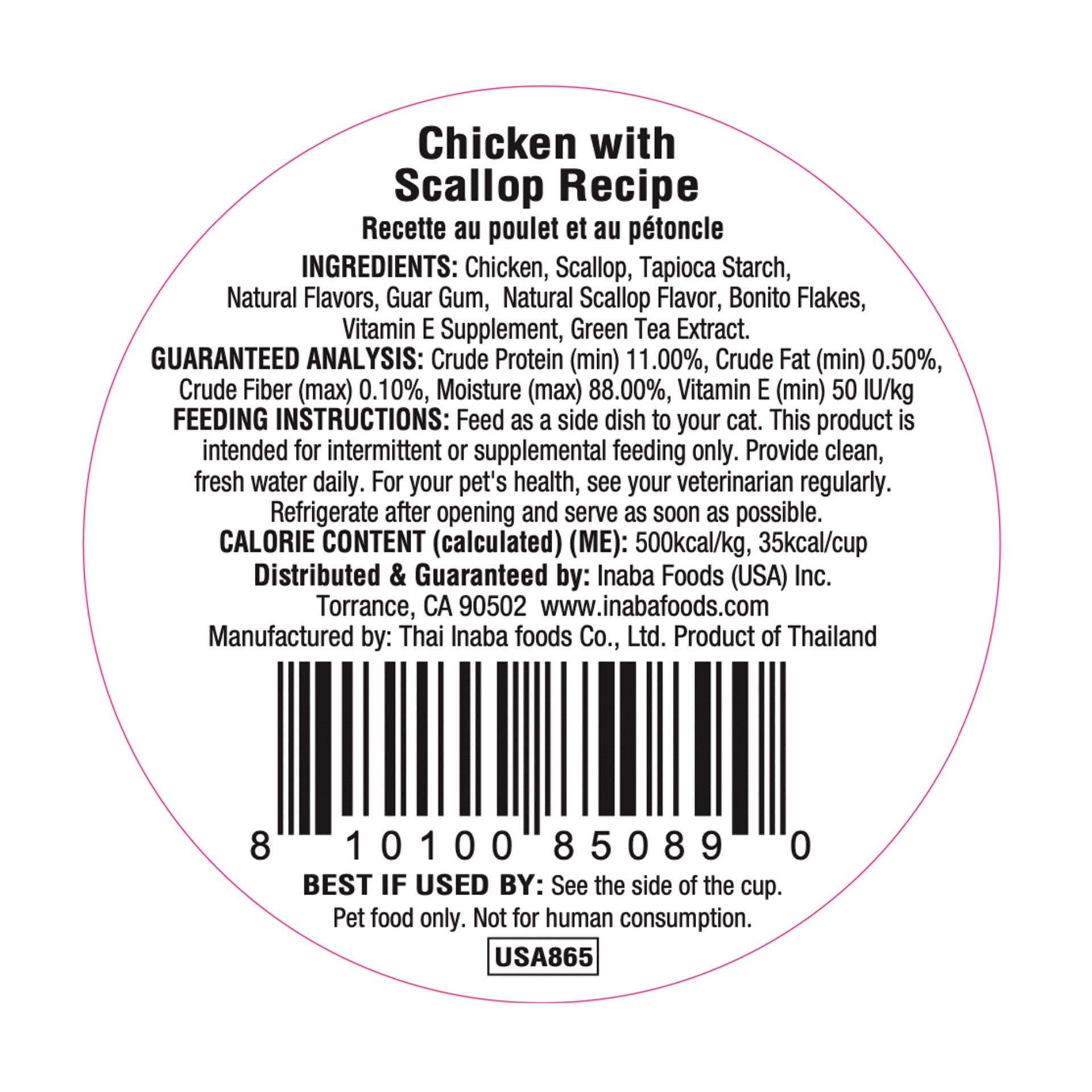 slide 2 of 8, Inaba Dashi Delights for Cats, Shredded Chicken with Bonito Flake Broth, 2.5 Ounce Cup, Chicken with Scallop Recipe, 1 ct