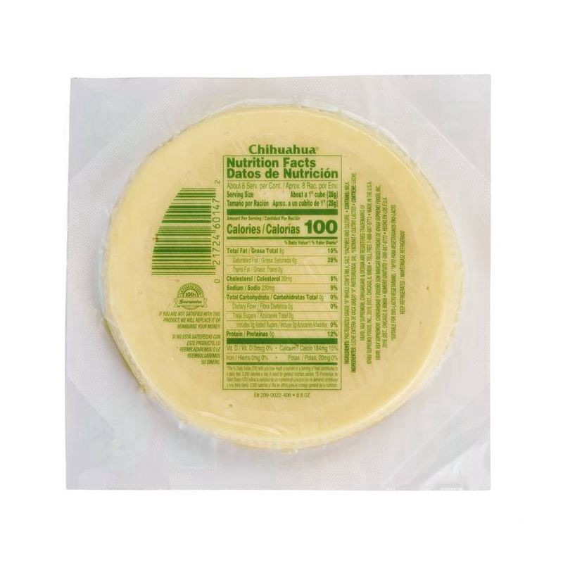 slide 3 of 6, Supremo Chihuahua Quesadilla Cheese 8.8 oz, 8.8 oz