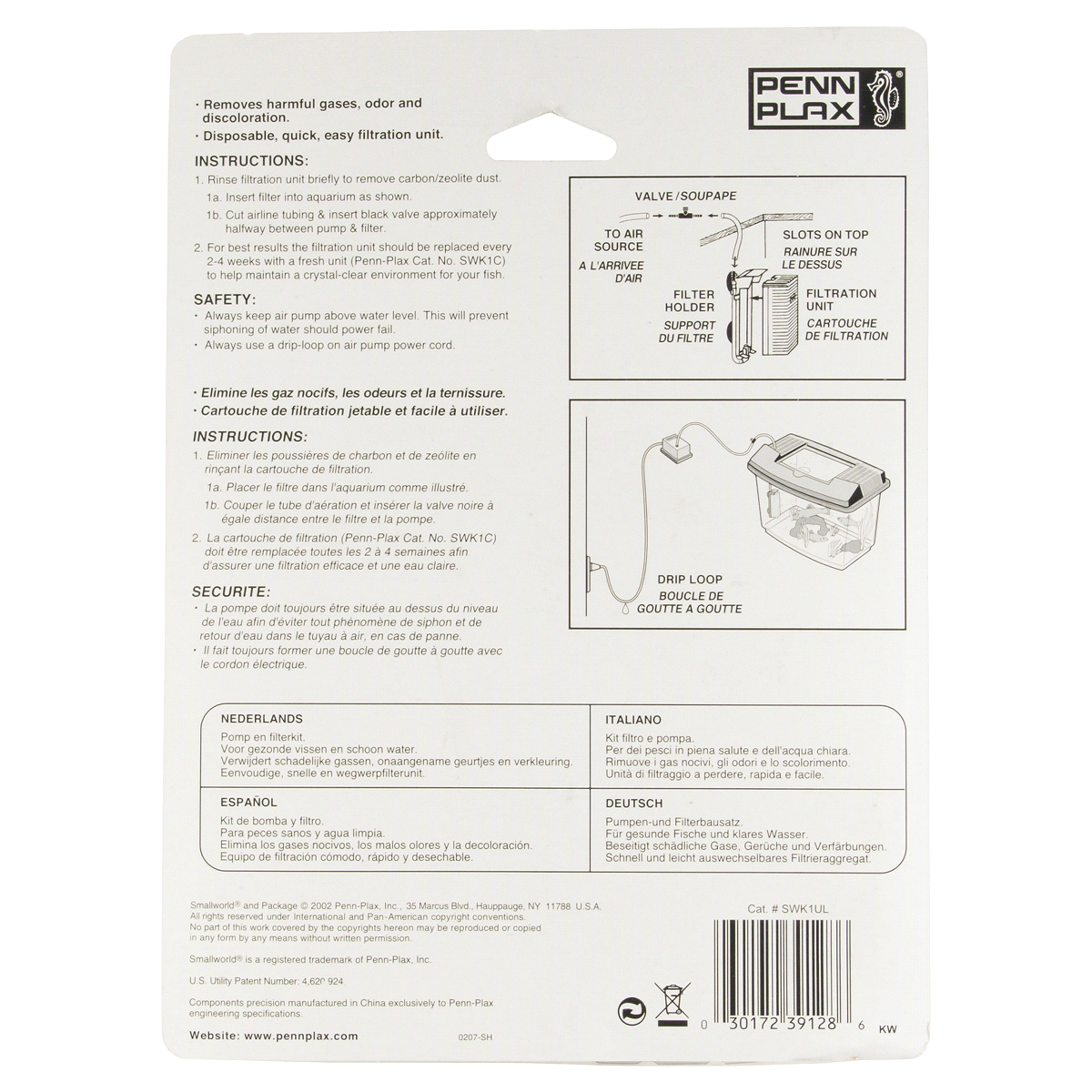 slide 2 of 2, Penn-Plax Smallworld Pump & Filter Kit, SM