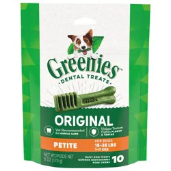 Greenies Petite Original Dental Treats 10 ea