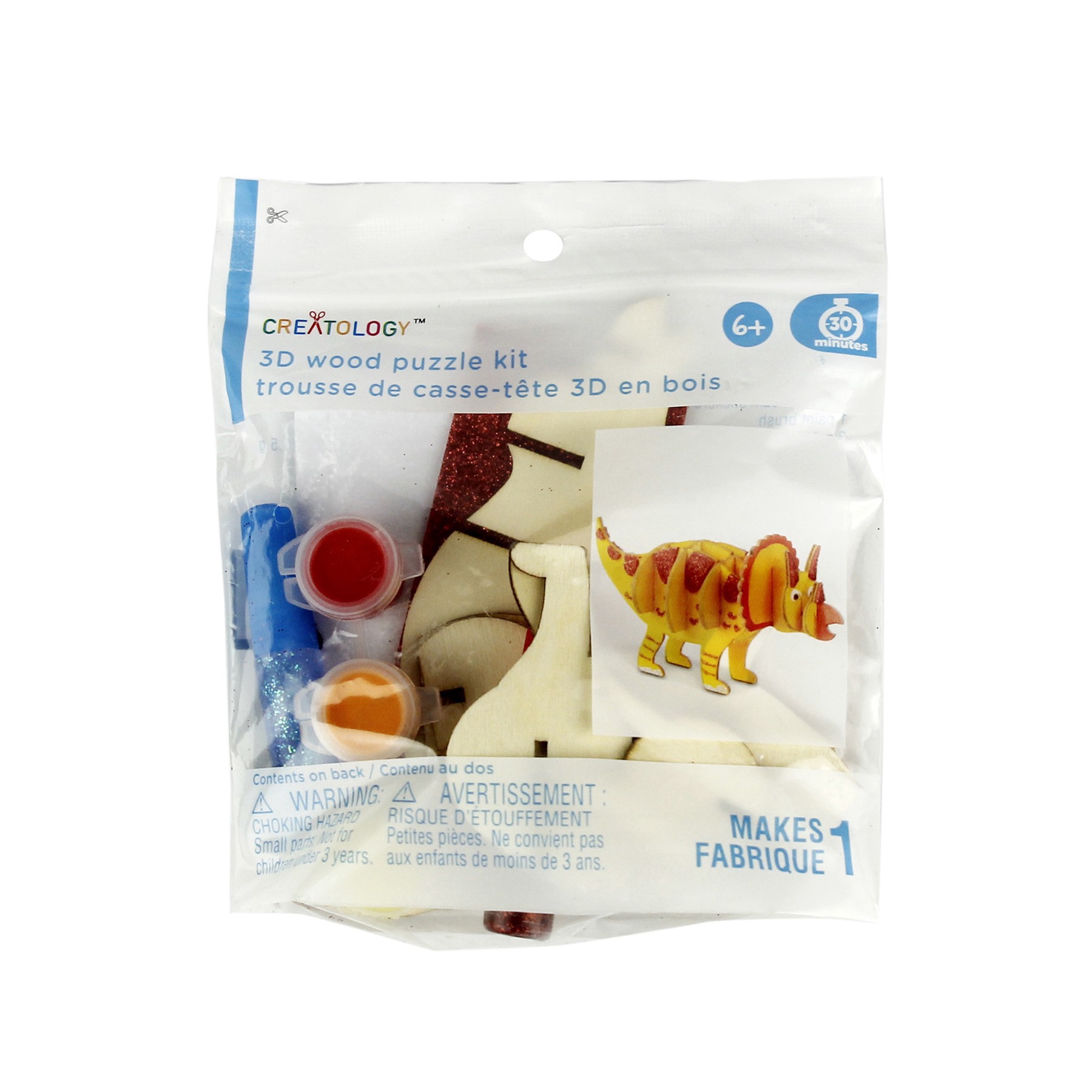 slide 3 of 3, Dinosaur Color-In 3d Wood Puzzle By Creatology, makes 1 dinosaur