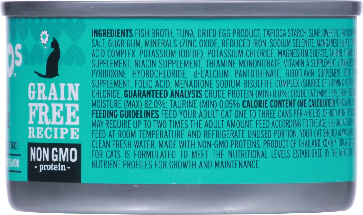 slide 12 of 13, I and Love and You XOXOs Cat Food Tuna & Egg Stew, 3 oz