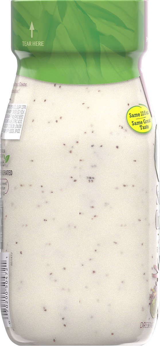 slide 5 of 9, Marzetti Sweet Onion Dressing 13 fl oz, 13 oz