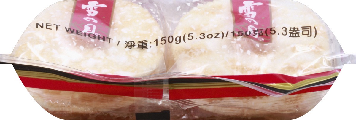 slide 4 of 6, Shelly Senbei Japanese Style Rice Crackers, 